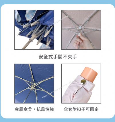 三麗鷗 晴雨兩用摺疊傘-花卉